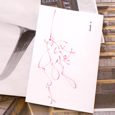 zine「i」